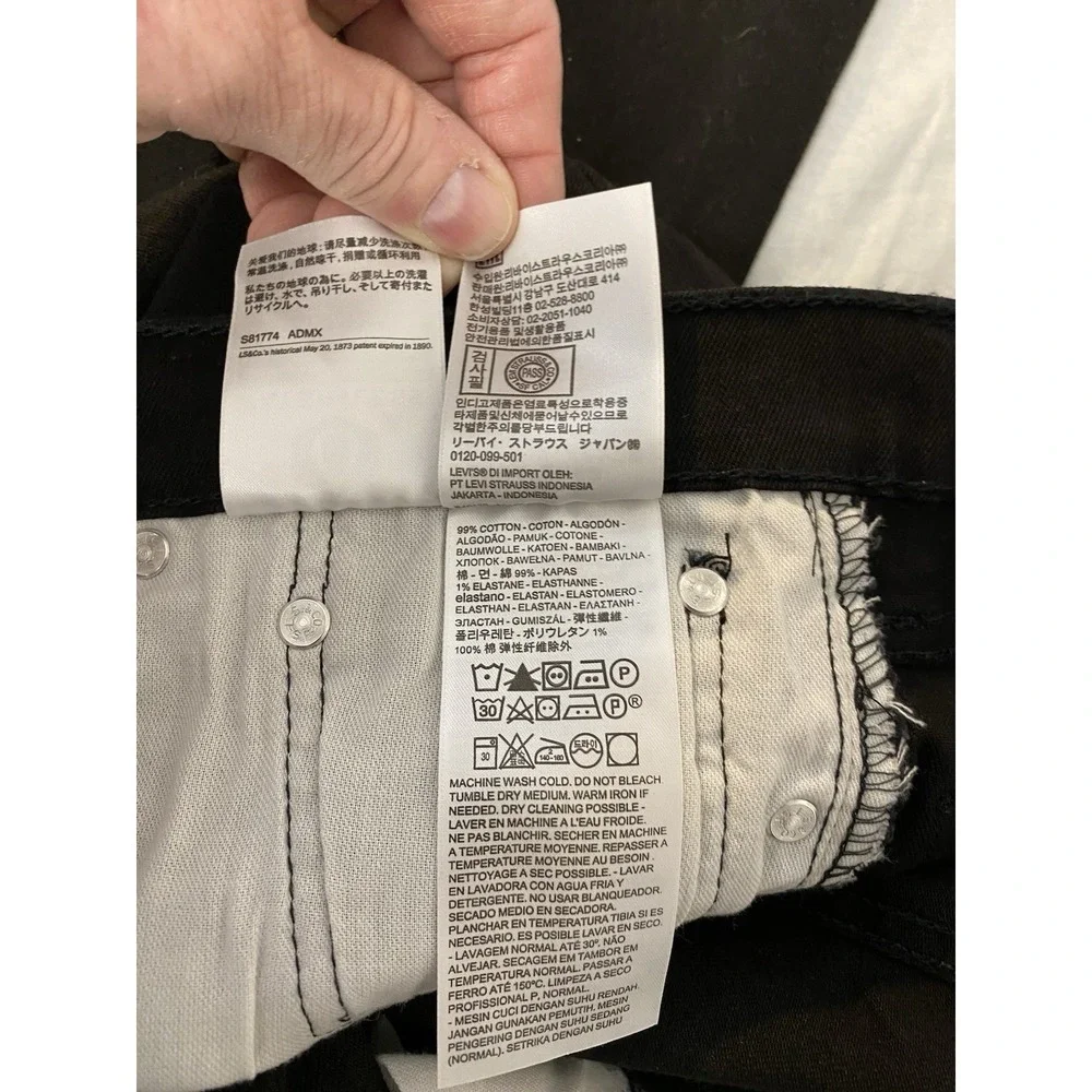 Levi's 510 Skinny Jeans Black 32x34 Mens‎ 2019 WaterLess Stretch Denim